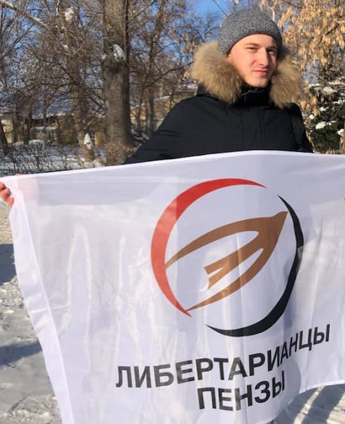 10 ������� 2019. ����� � ��������� ������
February 10, 2019. The picket in support of marches
