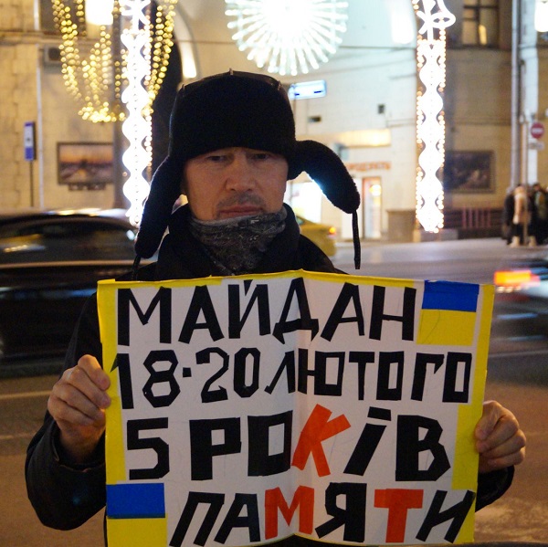 18 ������� 2019. ���������-18
February 18, 2019. Strategy-18