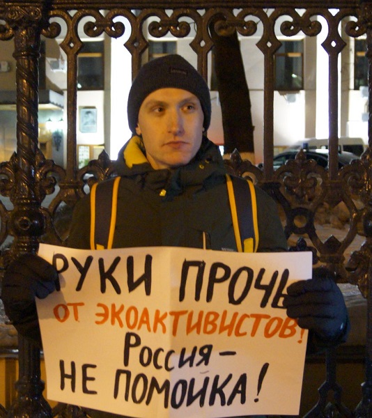 19 ������� 2019. ������ � ��������� ��������� �������
February 19, 2019. The pickets in support of Vyacheslav Yegorov