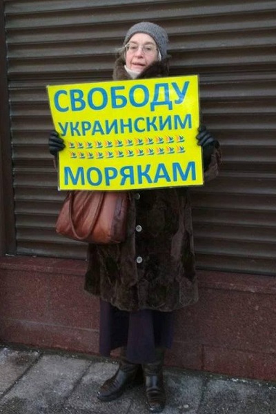 18 - 22 ������� 2019. ����� � ��������� ����� �������
February 18 - 22, 2019. The picket in support of Oleg Sentsov