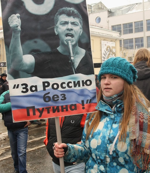 24 ������� 2019. ���� �������
February 24, 2019. The Nemtsov march