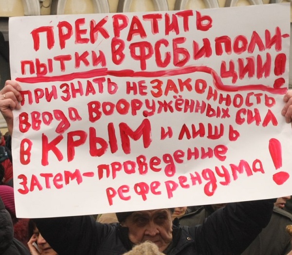 24 ������� 2019. ���� �������
February 24, 2019. The Nemtsov march
