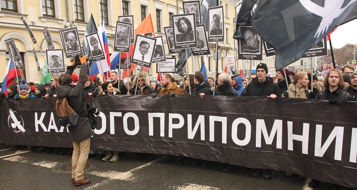 24 ������� 2019. ���� �������
February 24, 2019. The Nemtsov march