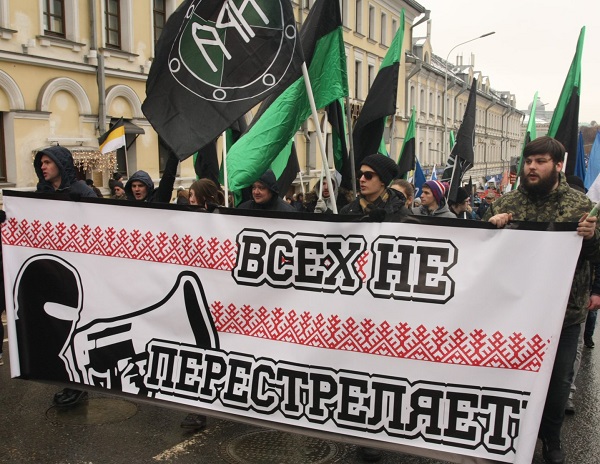 24 ������� 2019. ���� �������
February 24, 2019. The Nemtsov march