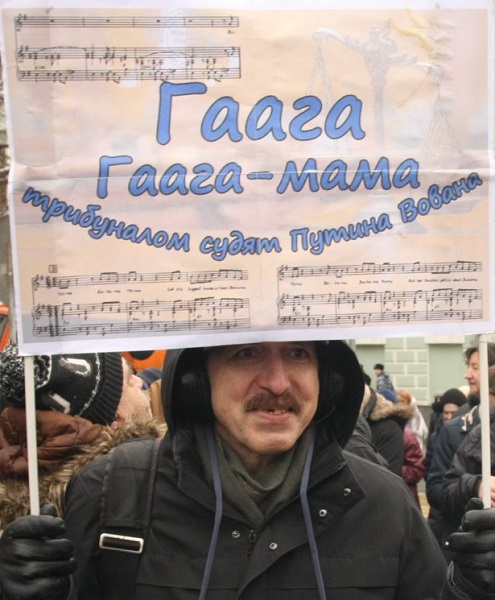 24 ������� 2019. ���� �������
February 24, 2019. The Nemtsov march