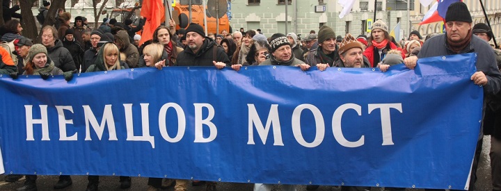 24 ������� 2019. ���� �������
February 24, 2019. The Nemtsov march