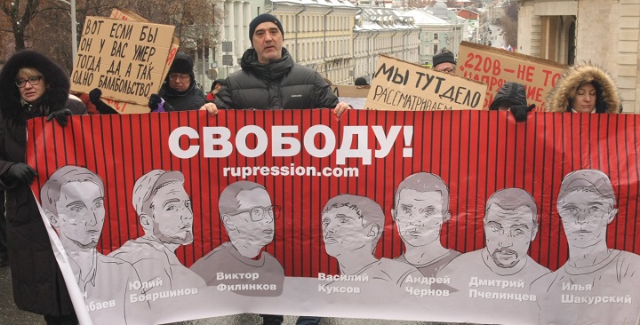 24 ������� 2019. ���� �������
February 24, 2019. The Nemtsov march