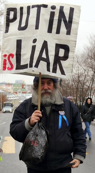 24 ������� 2019. ���� �������
February 24, 2019. The Nemtsov march