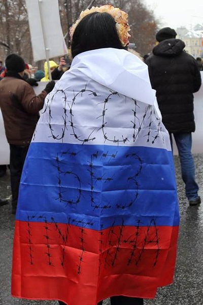 24 ������� 2019. ���� �������
February 24, 2019. The Nemtsov march