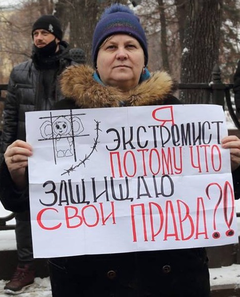 24 ������� 2019. ���� �������
February 24, 2019. The Nemtsov march