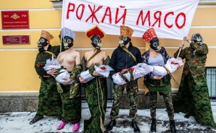 23 ������� 2019. ����������� �����
February 23, 2019. Anti-war action