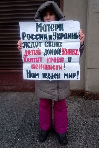 25 ������� - 1 ����� 2019. ����� � ��������� ����� �������
February 25 - March 1, 2019. The picket in support of Oleg Sentsov