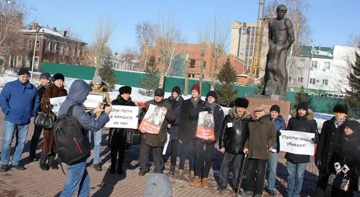 24 ������� 2019. ����� ������ ������ �������
February 24, 2019. Action in memory of Boris Nemtsov