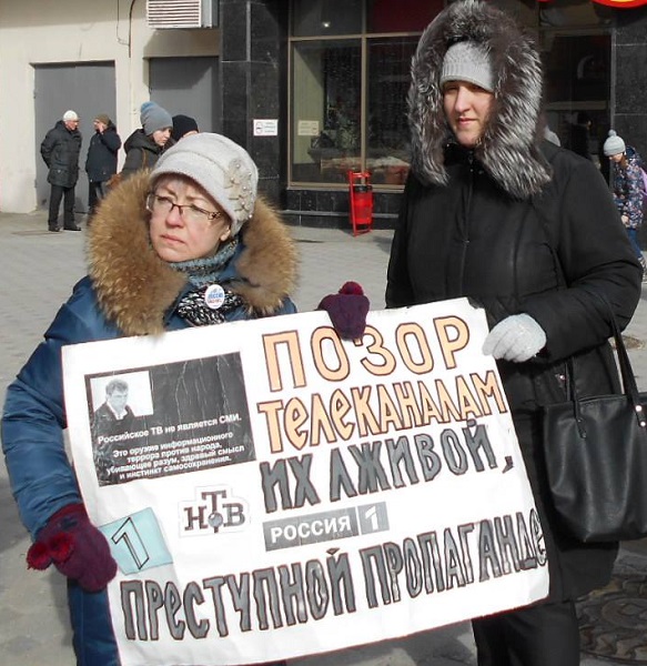 24 ������� 2019. ���� �������
February 24, 2019. The Nemtsov march