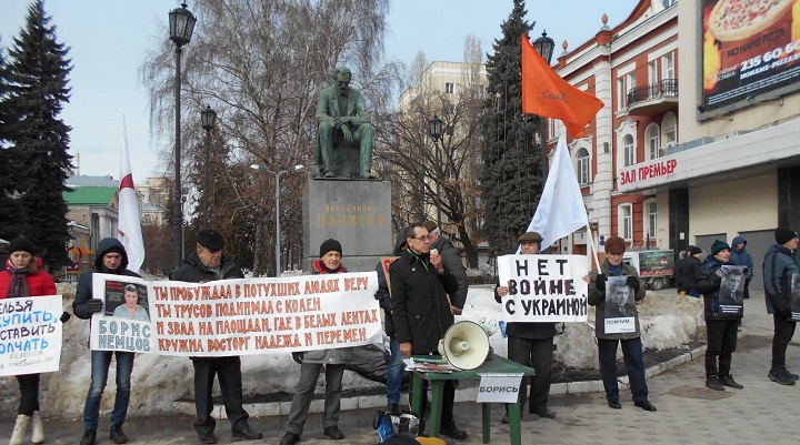 24 ������� 2019. ���� �������
February 24, 2019. The Nemtsov march