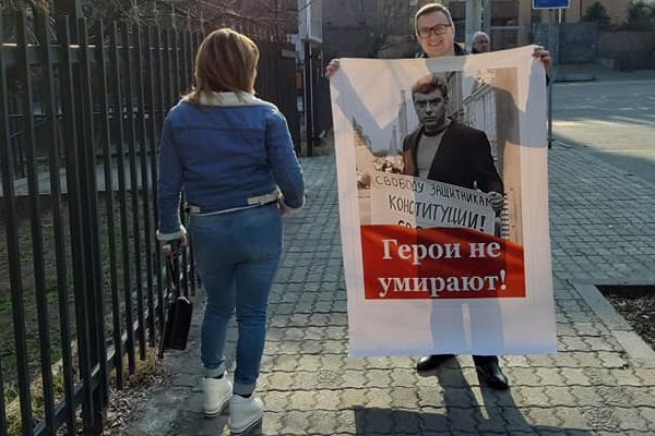 24 ������� 2019. ���� �������
February 24, 2019. The Nemtsov march