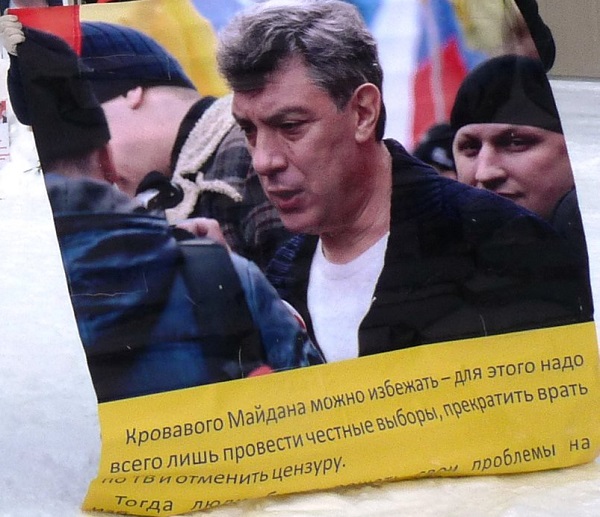 24 ������� 2019. ���� �������
February 24, 2019. The Nemtsov march