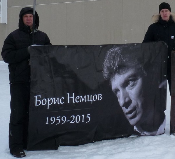 24 ������� 2019. ���� �������
February 24, 2019. The Nemtsov march