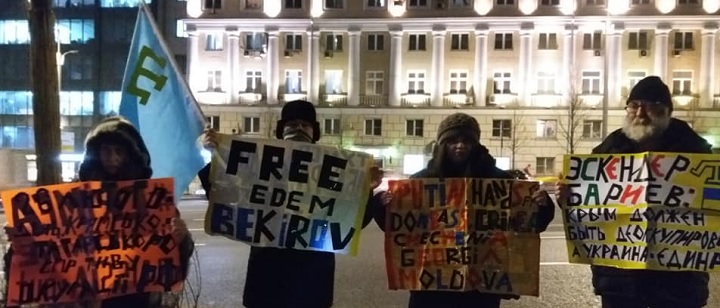 26 ������� 2019. ���� ������������� ��������� �����
February 26, 2019. Day of resistance to Crimea occupation