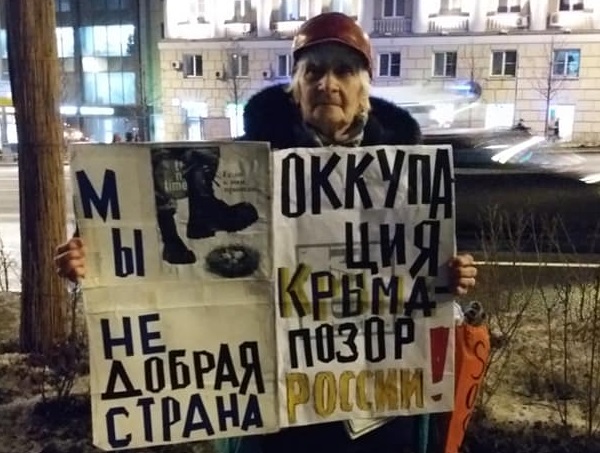 26 ������� 2019. ���� ������������� ��������� �����
February 26, 2019. Day of resistance to Crimea occupation