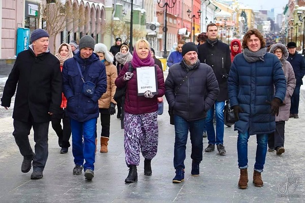 24 ������� 2019. ������ ������ �������
February 24, 2019. In memory of Boris Nemtsov