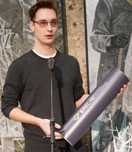 3 ����� 2019. ����������������� ����� � ��������� ����������������
March 3, 2019. The beneficent evening party in support of political prisoners