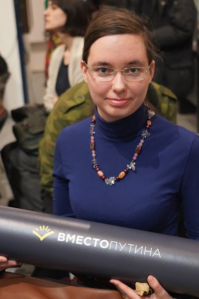 3 ����� 2019. ����������������� ����� � ��������� ����������������
March 3, 2019. The beneficent evening party in support of political prisoners