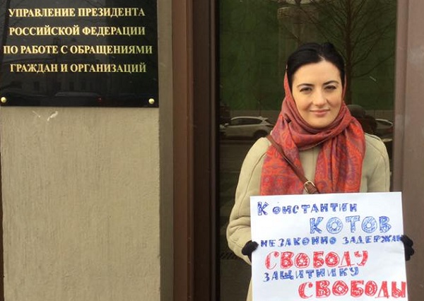 4 - 8 ����� 2019. ����� � ��������� ����� �������
March 4 - 8, 2019. The picket in support of Oleg Sentsov