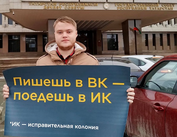 7 ����� 2019. � �������� ����������������� ���������
March 7, 2019. To opening of VKontakte representation