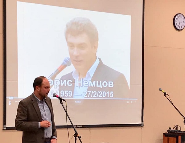 6 ����� 2019. ������ ������ �������
March 6, 2019. In memory of Boris Nemtsov