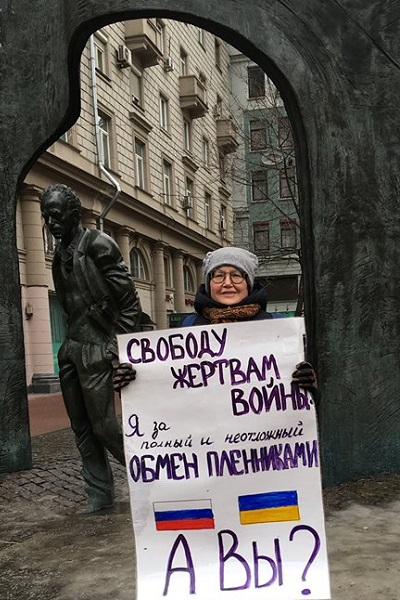 8 ����� 2019. ����� � ��������� ����� �������
March 8, 2019. The picket in support of Oleg Sentsov