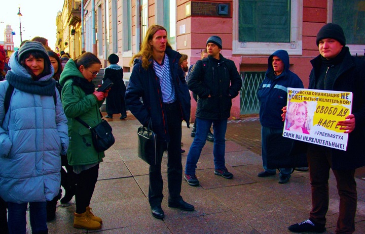 8 ����� 2019. ����� � ��������� ��������� ��������
March 8, 2019. The picket in support of Anastasia Shevchenko