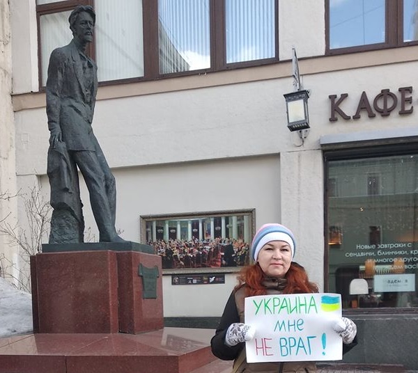 9 ����� 2019. ����� � ��������� ����� �������
March 9, 2019. The picket in support of Oleg Sentsov