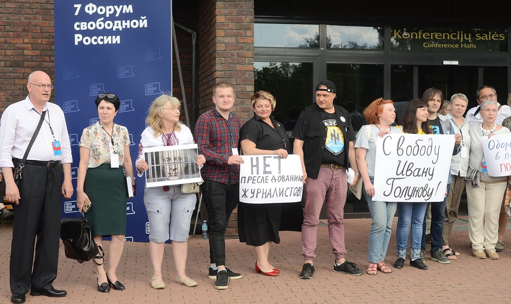 8 - 9 ���� 2019. ����� ��������� ������
Juny 8 - 9, 2019. Forum of Free Russia