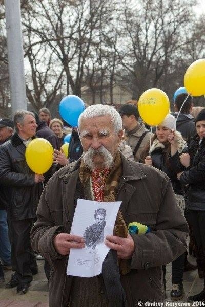9 ����� 2014. 200-����� ������ ��������
March 9, 2014. 200th anniversary of Taras Shevchenko