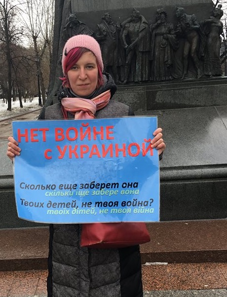 10 ����� 2019. ����� � ��������� ����� �������
March 10, 2019. The picket in support of Oleg Sentsov