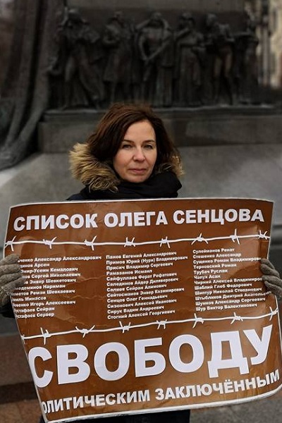 10 ����� 2019. ����� � ��������� ����� �������
March 10, 2019. The picket in support of Oleg Sentsov