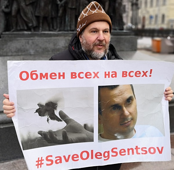 10 ����� 2019. ����� � ��������� ����� �������
March 10, 2019. The picket in support of Oleg Sentsov