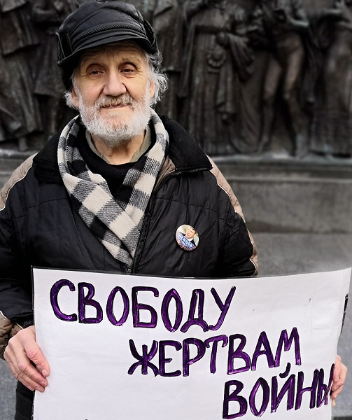 10 ����� 2019. ����� � ��������� ����� �������
March 10, 2019. The picket in support of Oleg Sentsov