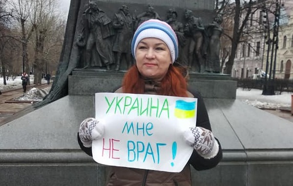 10 ����� 2019. ����� � ��������� ����� �������
March 10, 2019. The picket in support of Oleg Sentsov