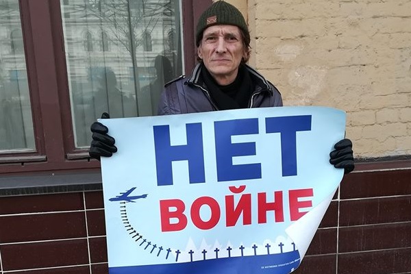 11 - 15 ����� 2019. ����� � ��������� ����� �������
March 11 - 15, 2019. The picket in support of Oleg Sentsov