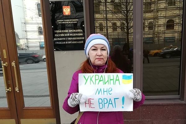 11 - 15 ����� 2019. ����� � ��������� ����� �������
March 11 - 15, 2019. The picket in support of Oleg Sentsov