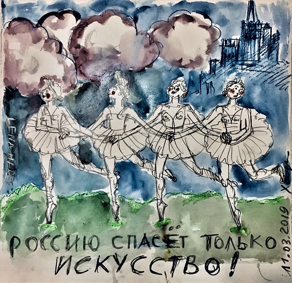 ���� ������. ������ ����� ������ ���������!