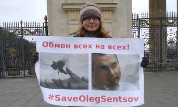 17 ����� 2019. ����� � ��������� ����� �������
March 17, 2019. The picket in support of Oleg Sentsov