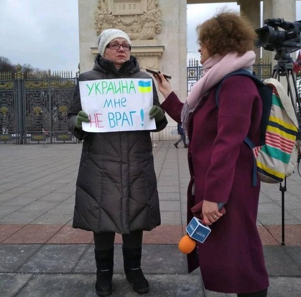 17 ����� 2019. ����� � ��������� ����� �������
March 17, 2019. The picket in support of Oleg Sentsov