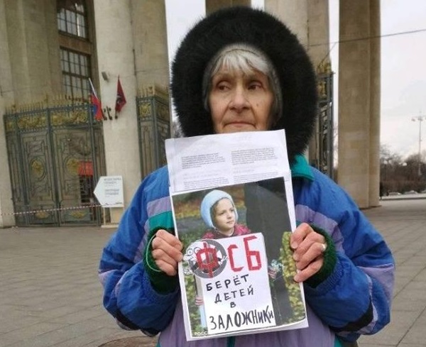 17 ����� 2019. ����� � ��������� ����� �������
March 17, 2019. The picket in support of Oleg Sentsov