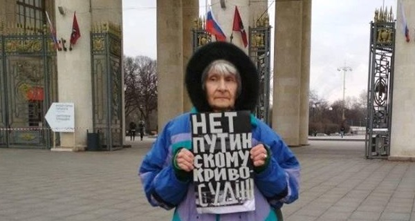 17 ����� 2019. ����� � ��������� ����� �������
March 17, 2019. The picket in support of Oleg Sentsov