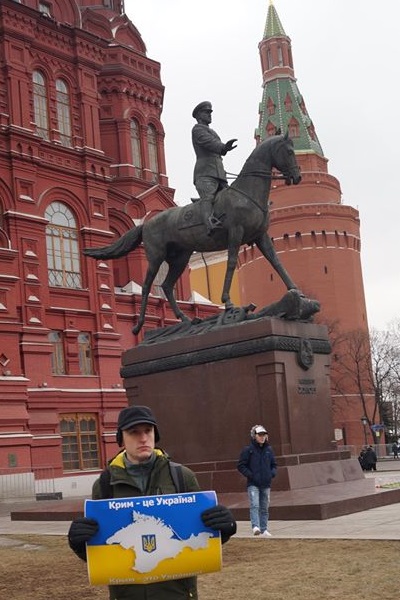 17 ����� 2019. ����� � ��������� ����� �������
March 17, 2019. The picket in support of Oleg Sentsov