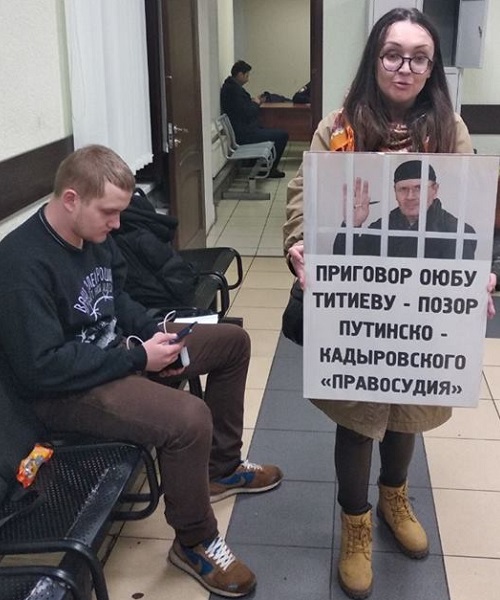 18 ����� 2019. ���������-18
March 18, 2019. Strategy-18