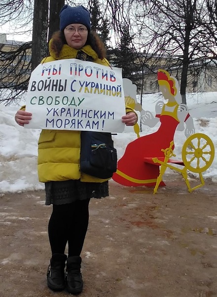 18 ����� 2019. ������
March 18, 2019. The pickets